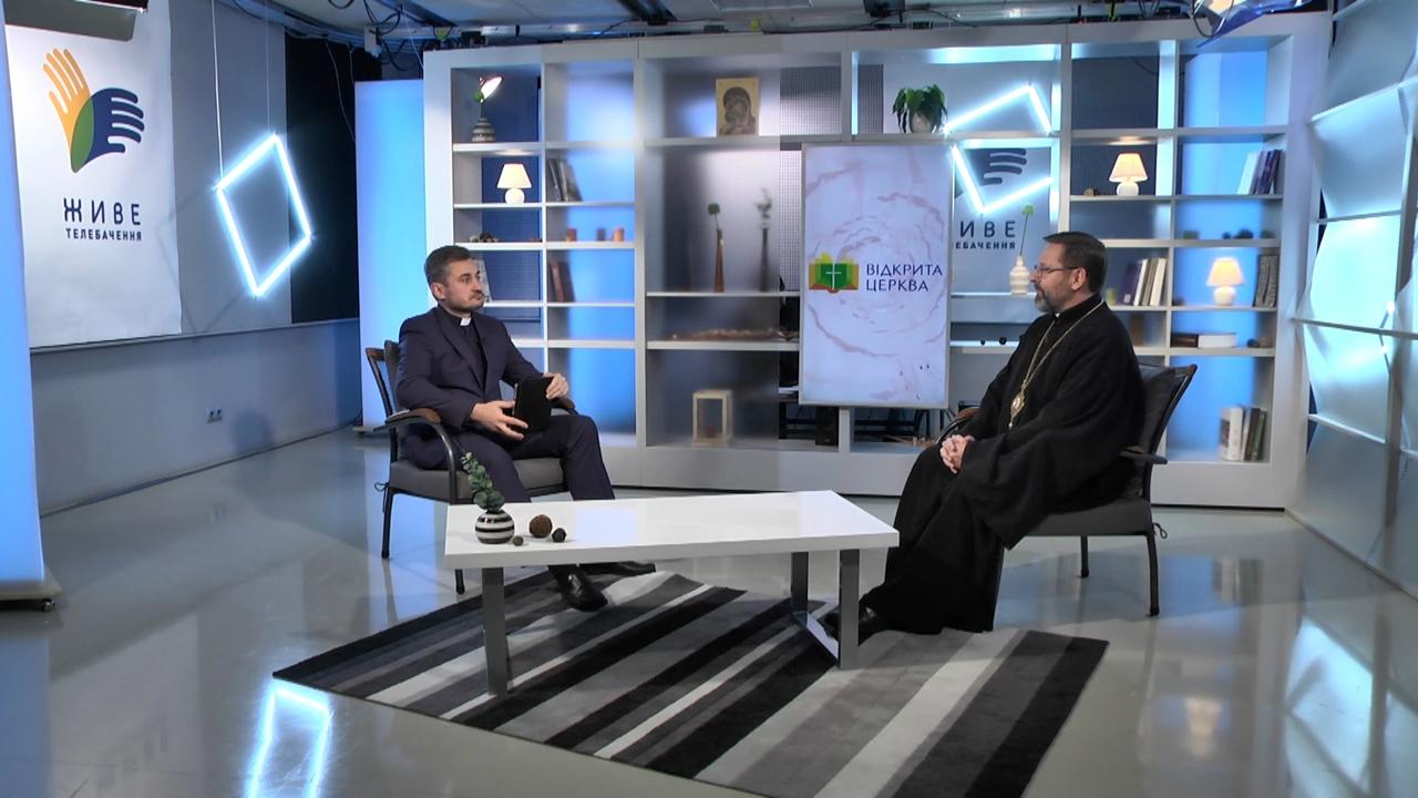 Блаженніший Святослав про дар життя | Відкрита Церква