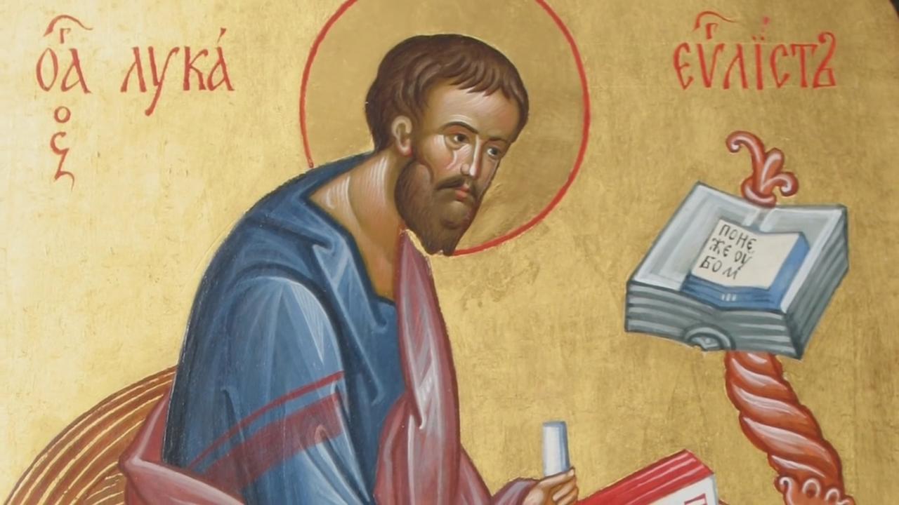Апостол и евангелист лука 31 октября