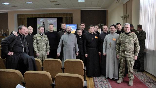 У Києві відбулась міжнародна конференція для військових капеланів