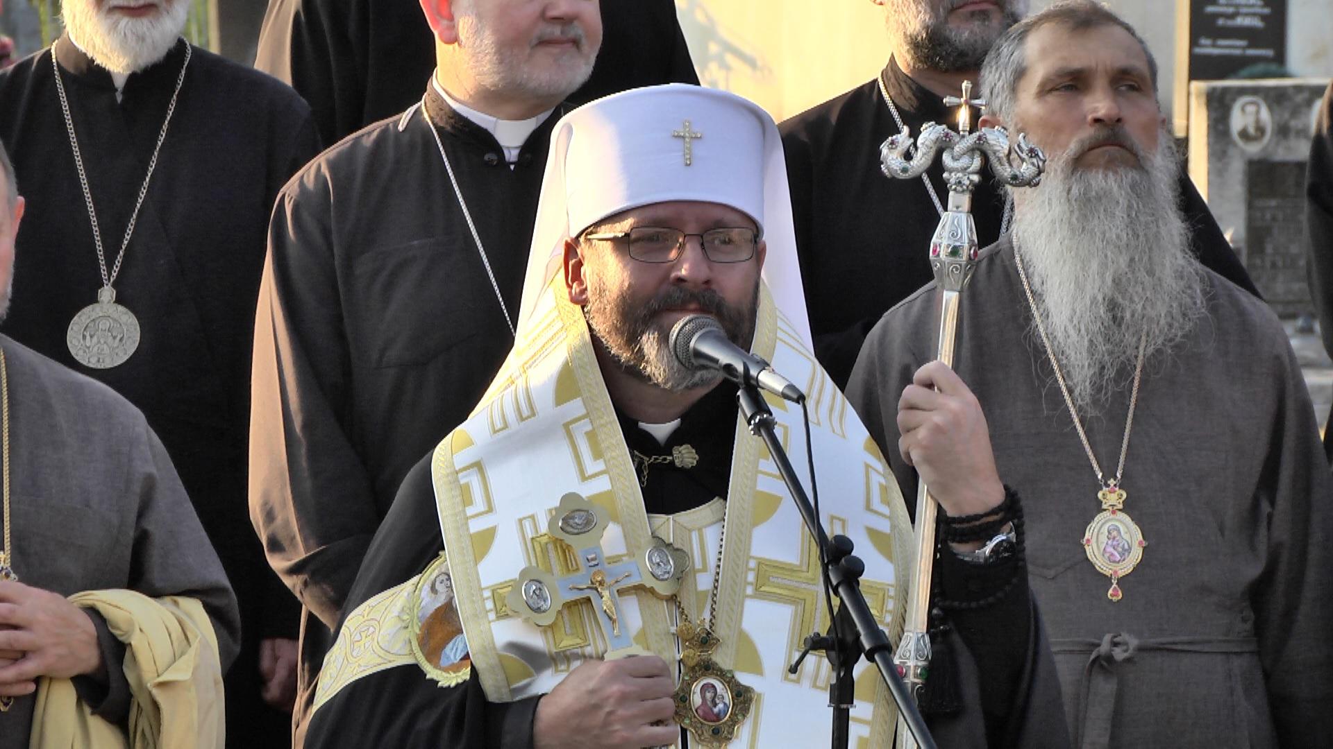 Проповідь Блаженнішого Святослава на панахиді за загиблими у війні