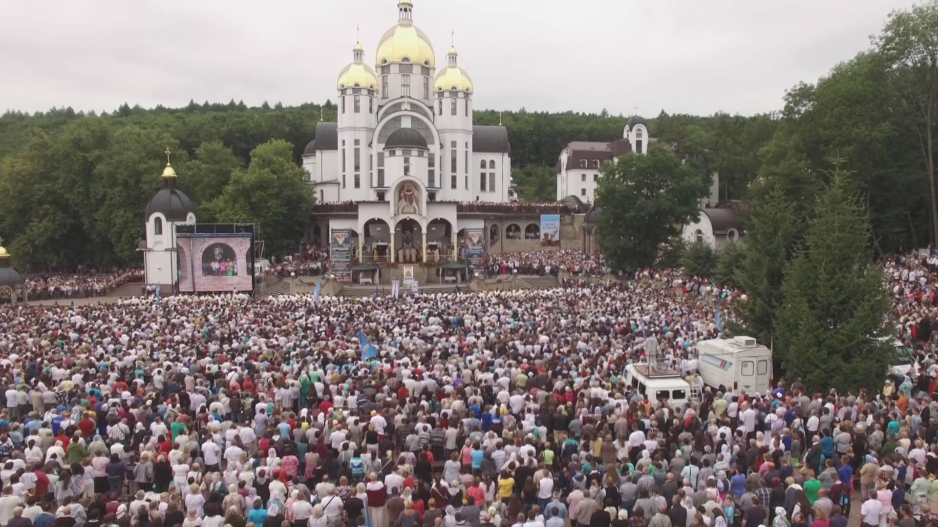 16–17 липня відбулась Загальнонаціональна проща до Зарваниці 