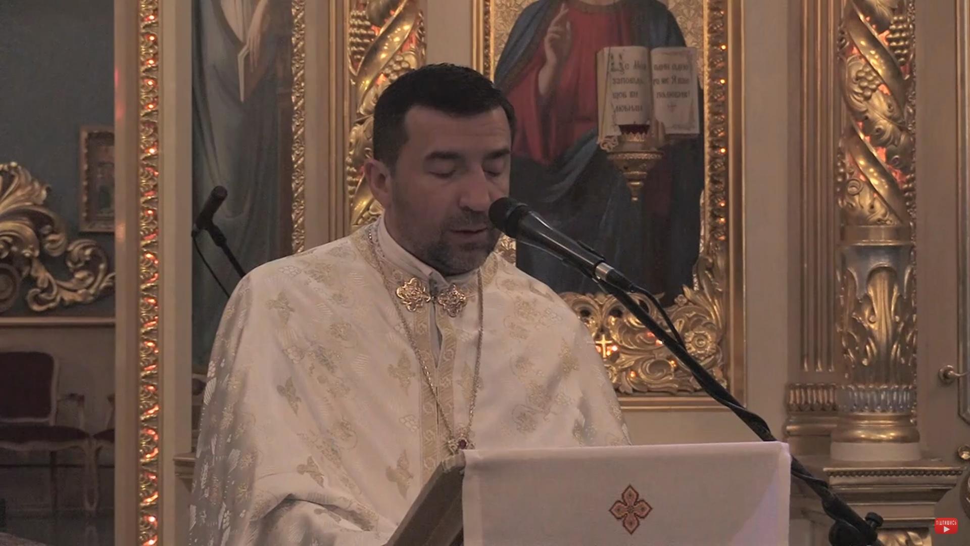 Проповідь отця Ореста Павліського на свято Вознесіння Господнього 25 травня 2017 року, Тернопіль