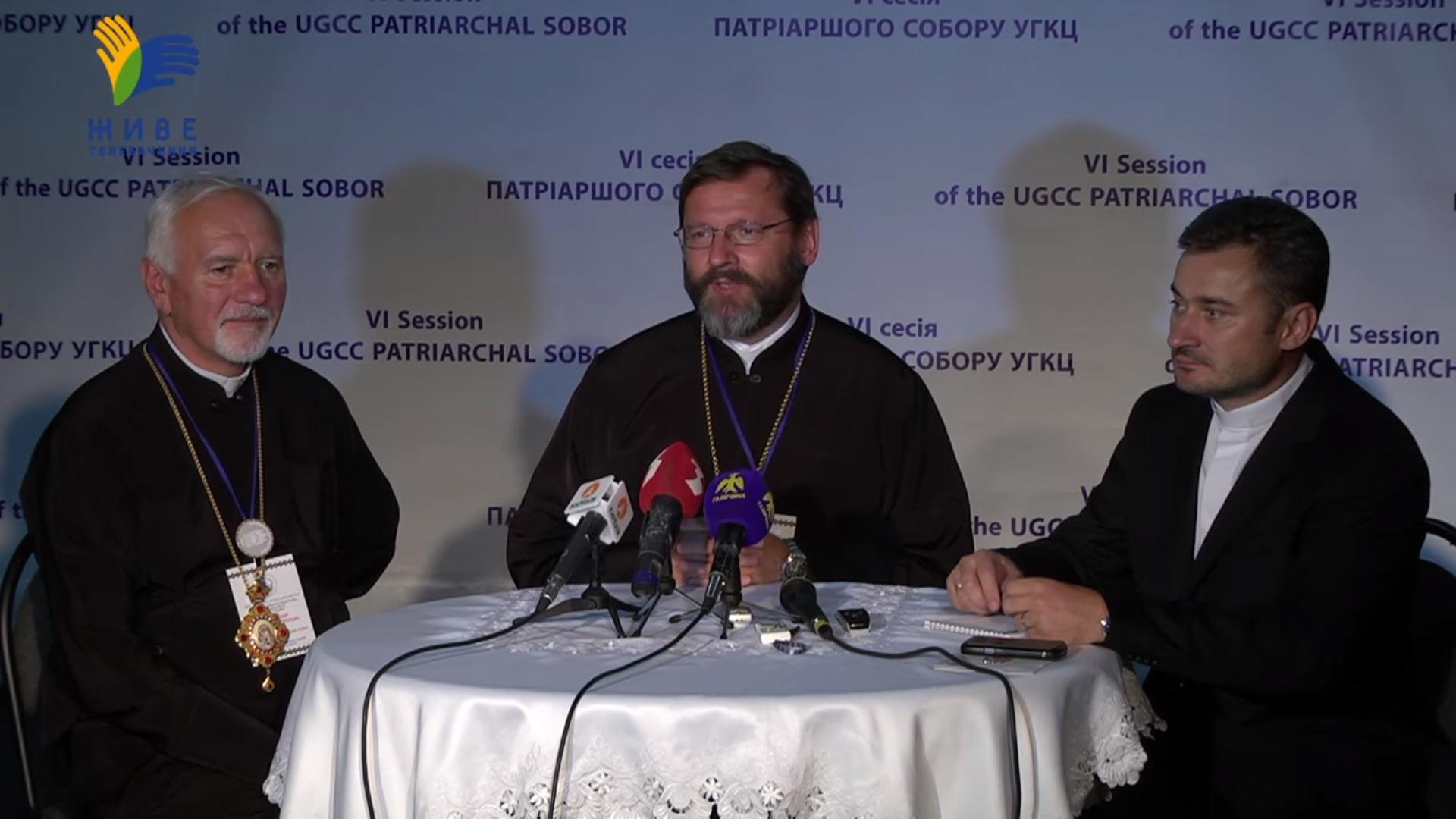 Прес-конференція Блаженнішого Святослава під час Патріаршого Собору