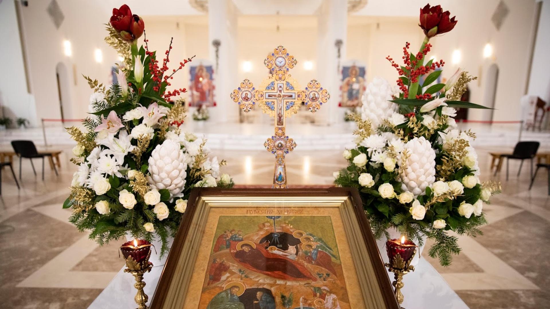 Вечірня та Утреня з Патріаршого собору