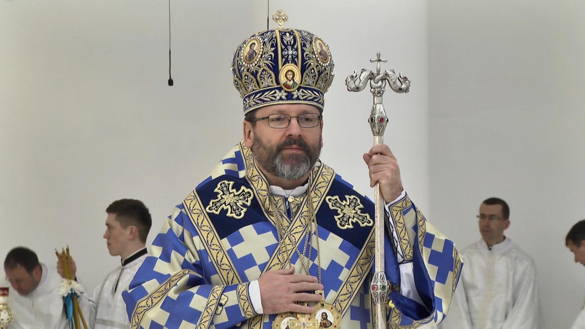 Проповідь Блаженнішого Святослава на свято Стрітення