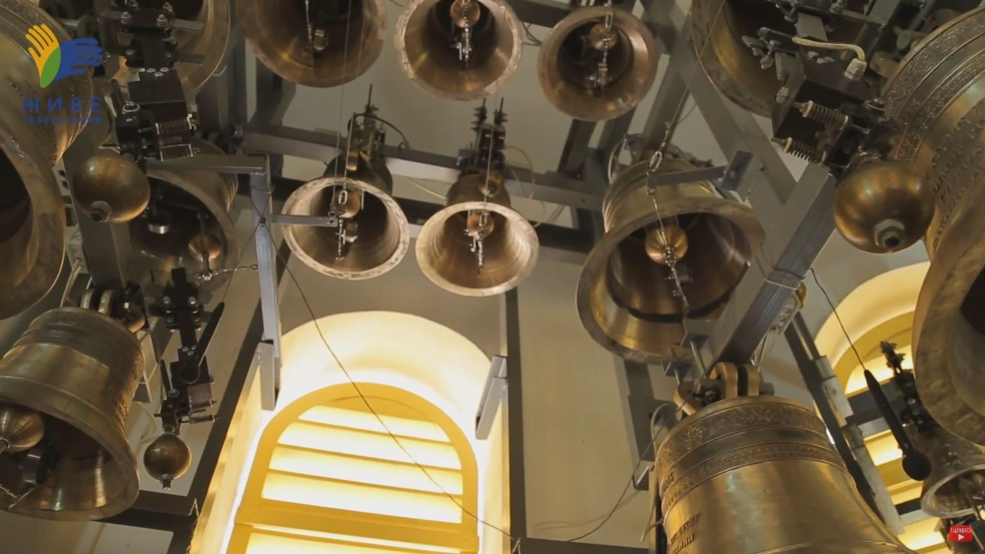 ІІІ Міжнародний фестиваль карильйонного і дзвонового мистецтва 