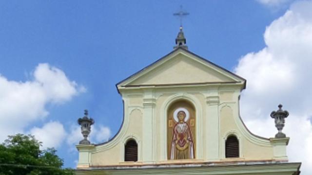 Божественна Літургія онлайн у храмі свмч. Климентія Шептицького, Львів