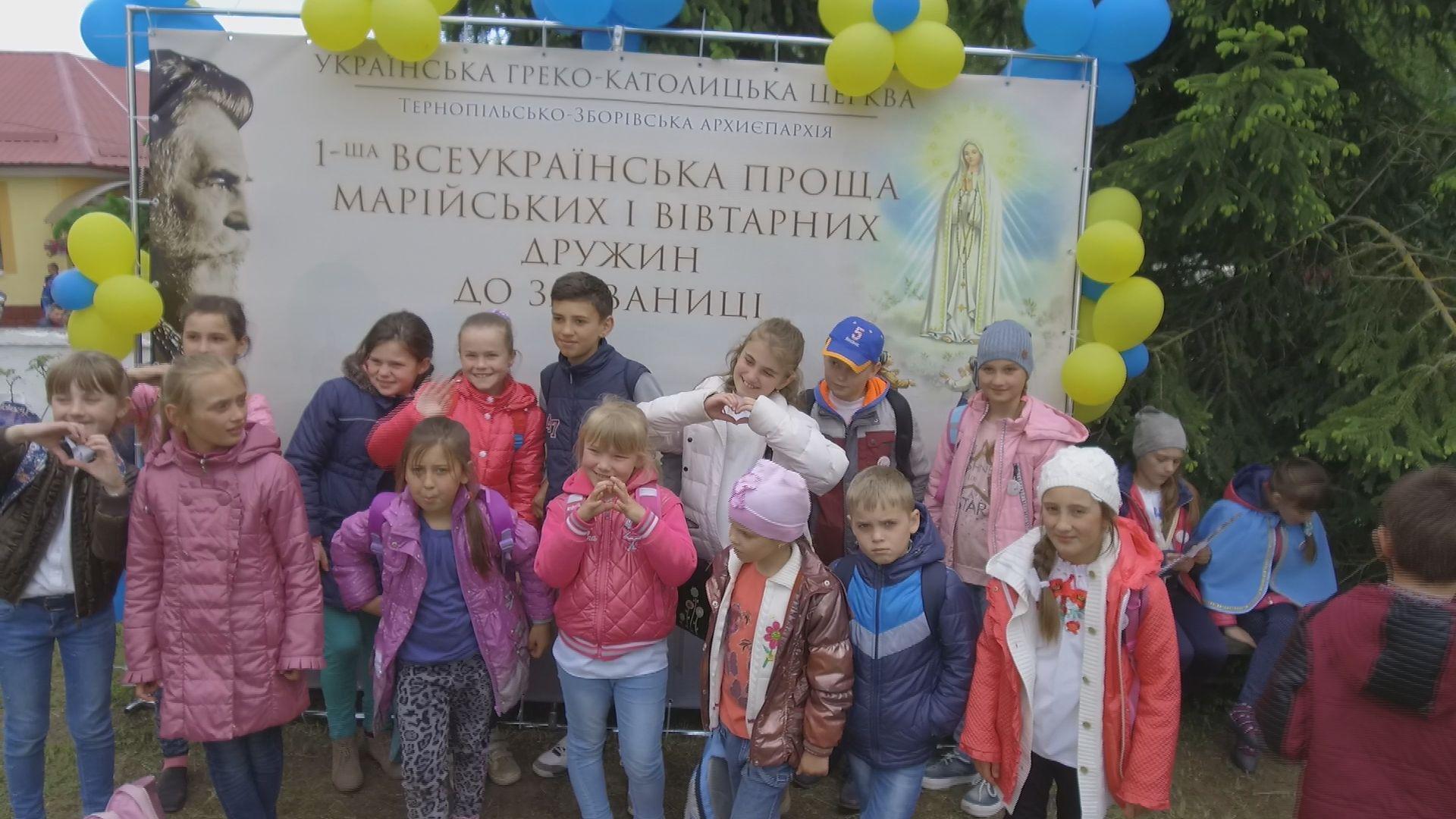 Перший Всеукраїнський з’їзд Марійських та Вівтарних дружин 