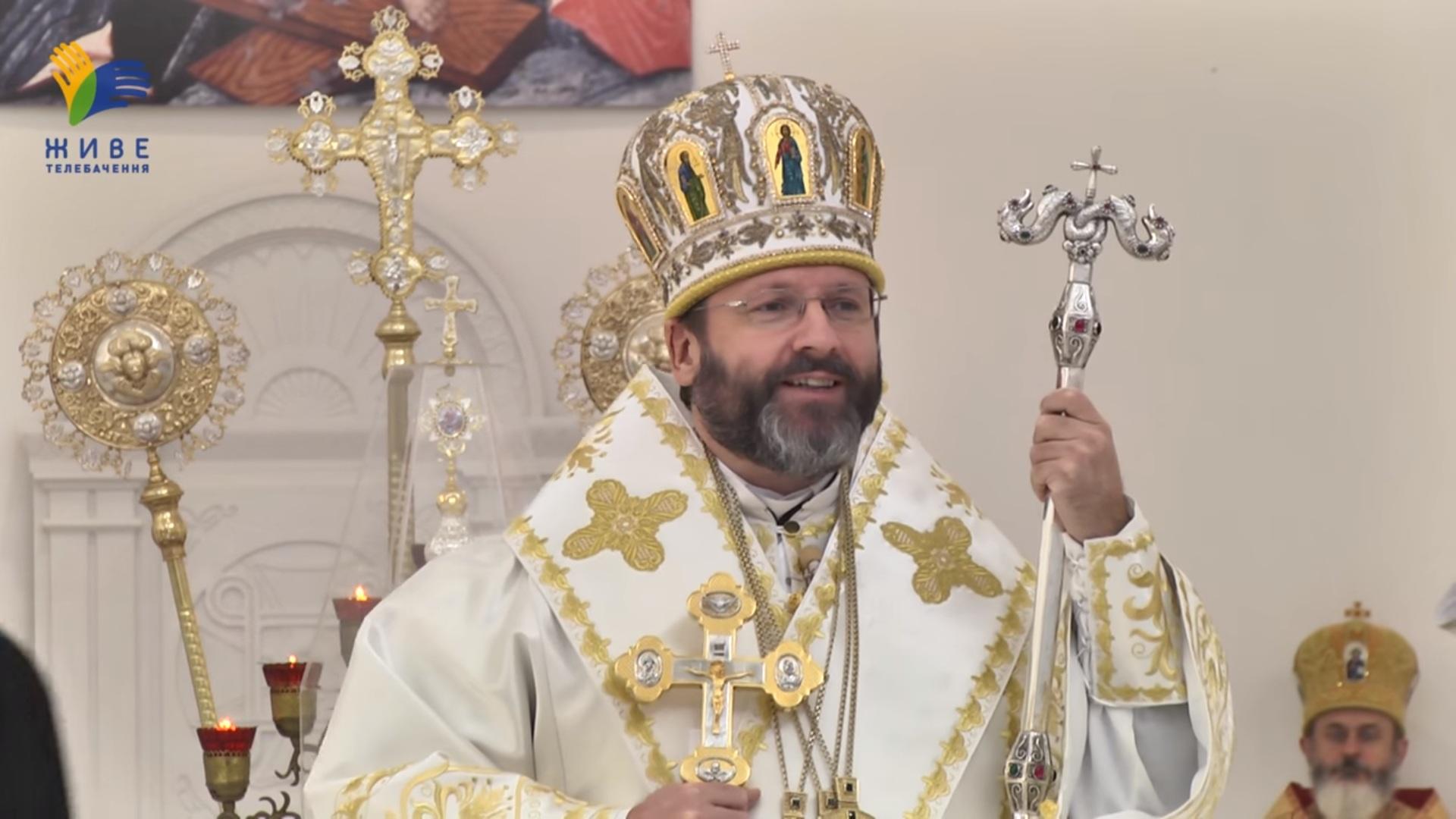 Проповідь Блаженнішого Святослава на Двадцять другу неділю по Зісланні Святого Духа