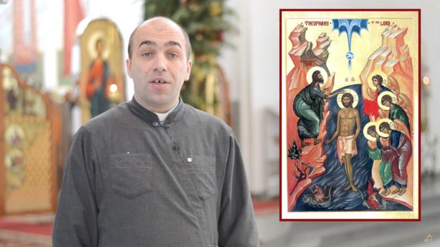 Пояснення ікони Богоявлення отцем Тарасом Карвацьким