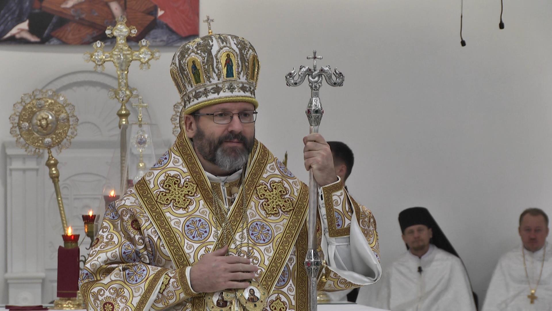 Проповідь Блаженнішого Святослава на свято Введення у храм Пресвятої Богородиці