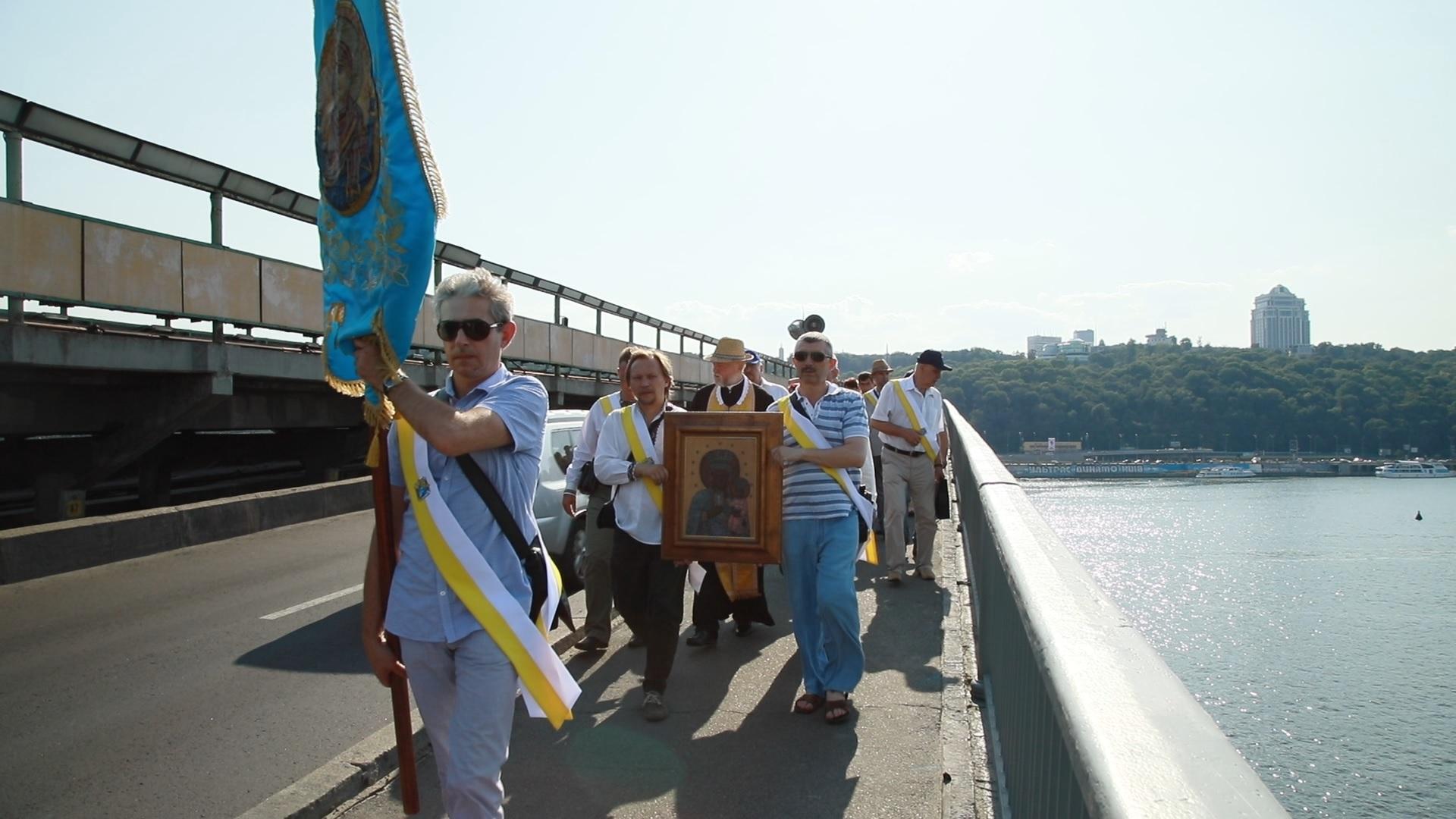 Ікона Гошівської Богородиці поєднала два береги Дніпра