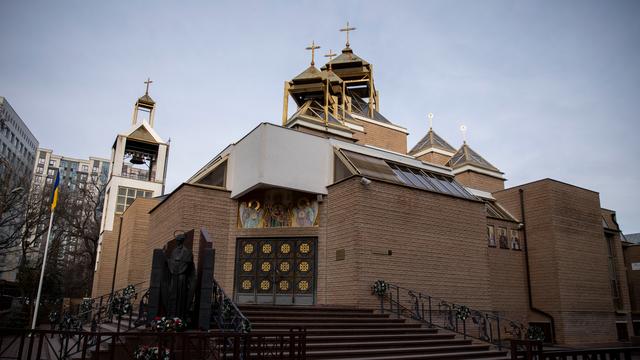 Божественна Літургія у свято Найменування Господа Ісуса Христа 