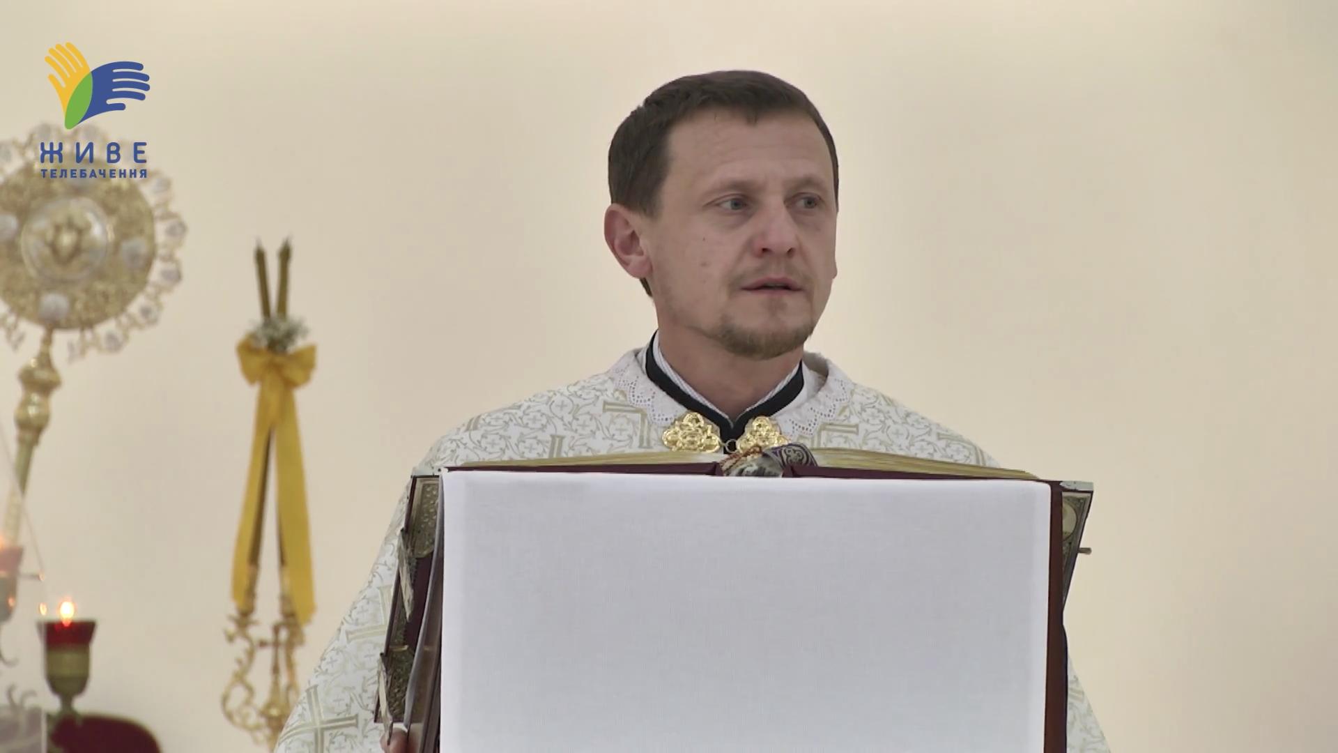 Проповідь о. Ніканора Лоїка на на Двадцять дев’яту неділю по Зісланні Святого Духа