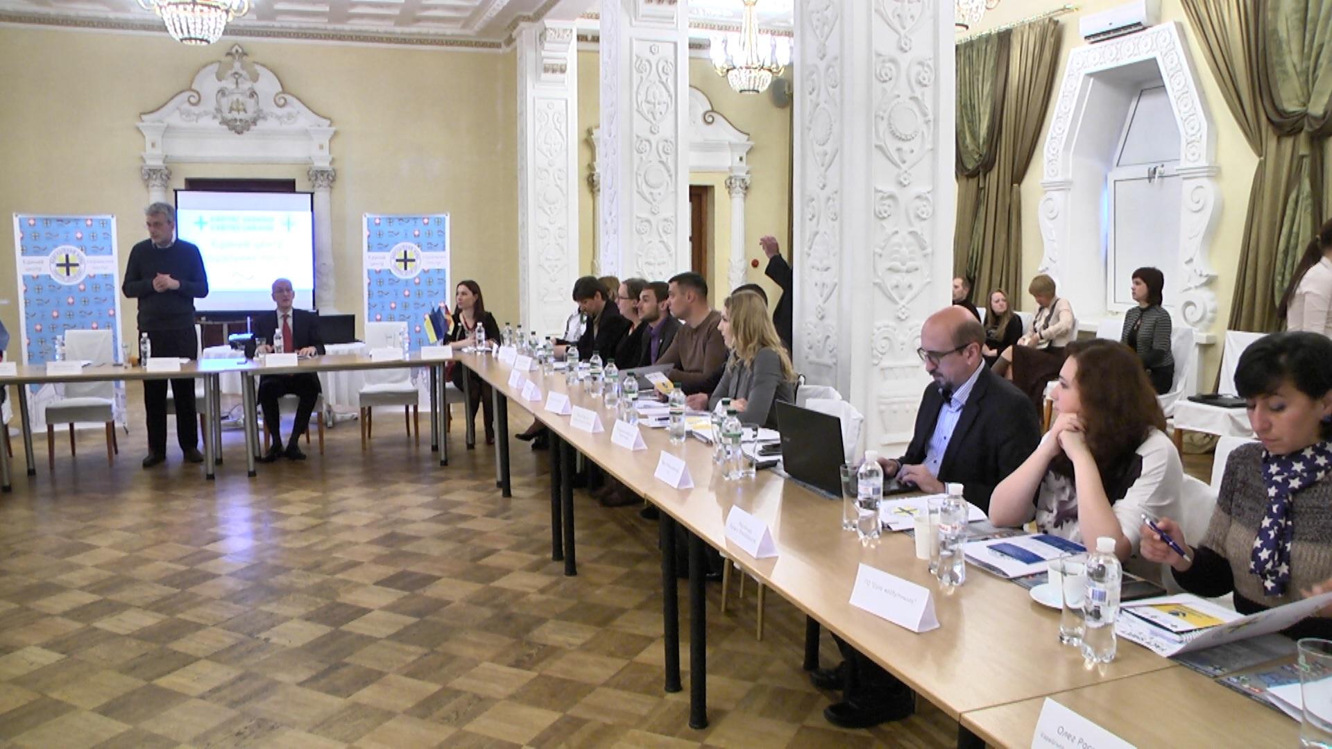 Круглий стіл «Інтеграція та солідарність: відповіді на виклики гуманітарної кризи»