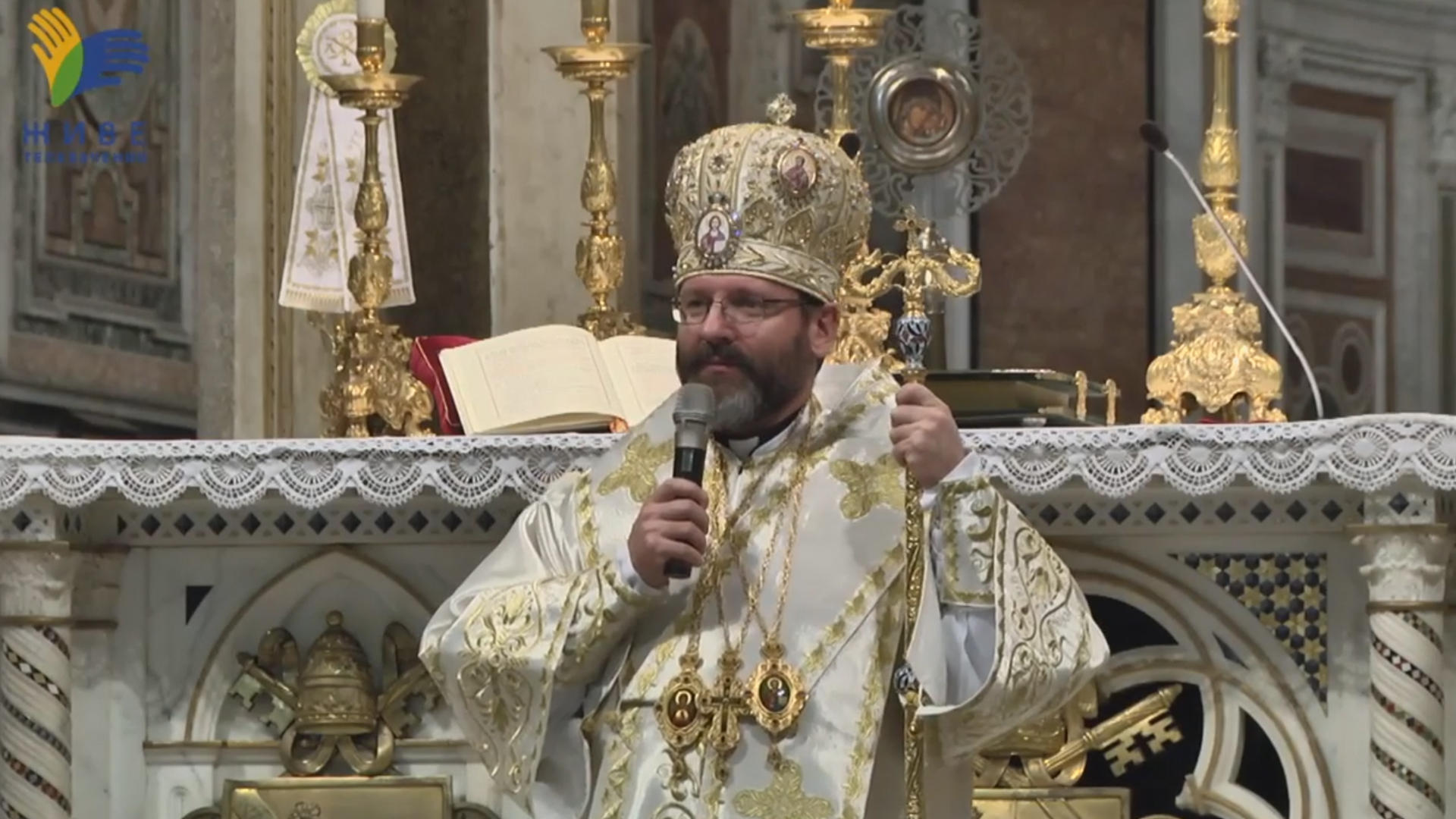 Проповідь Блаженнішого Святослава з нагоди відзначення річниці Берестейської унії 