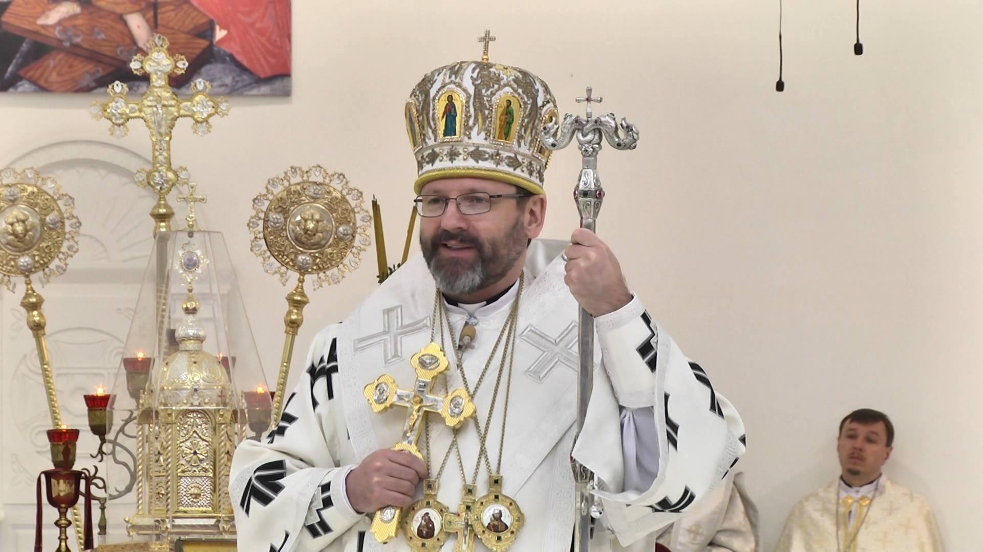 Проповідь Блаженнішого Святослава в Першу неділю Великого Посту