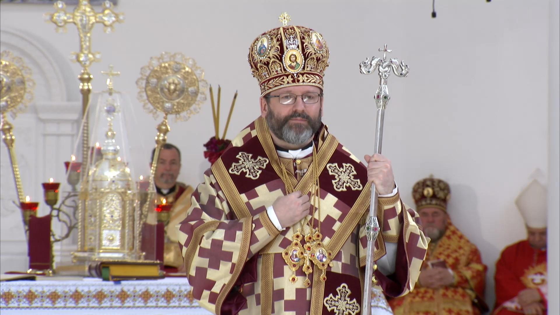 Проповідь Блаженнішого Святослава під час Заупокійної Архиєрейської Літургії 