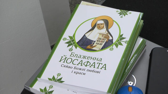 У Київській Трьохсвятительській духовній семінарії презентували книгу про Блаженну Йосафату