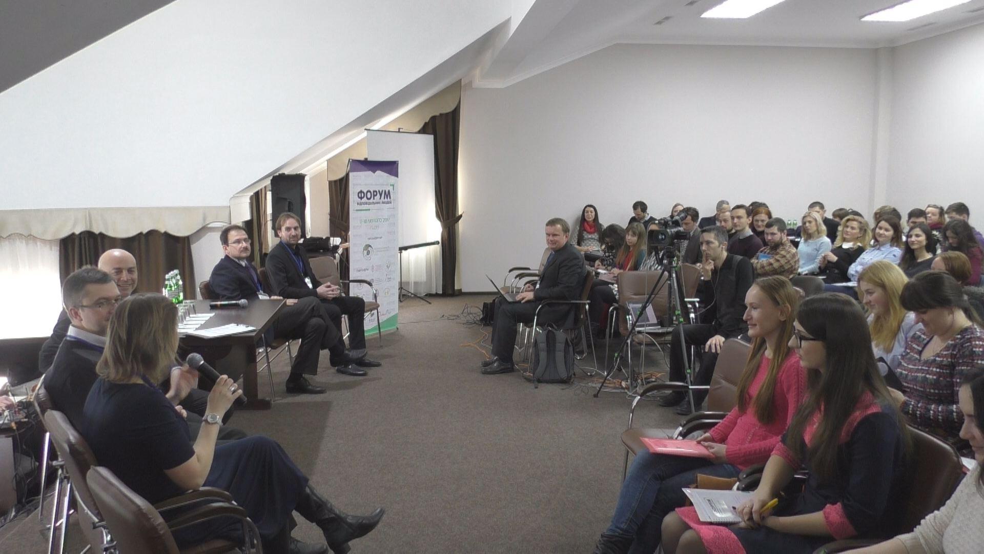 Форум відповідальних людей