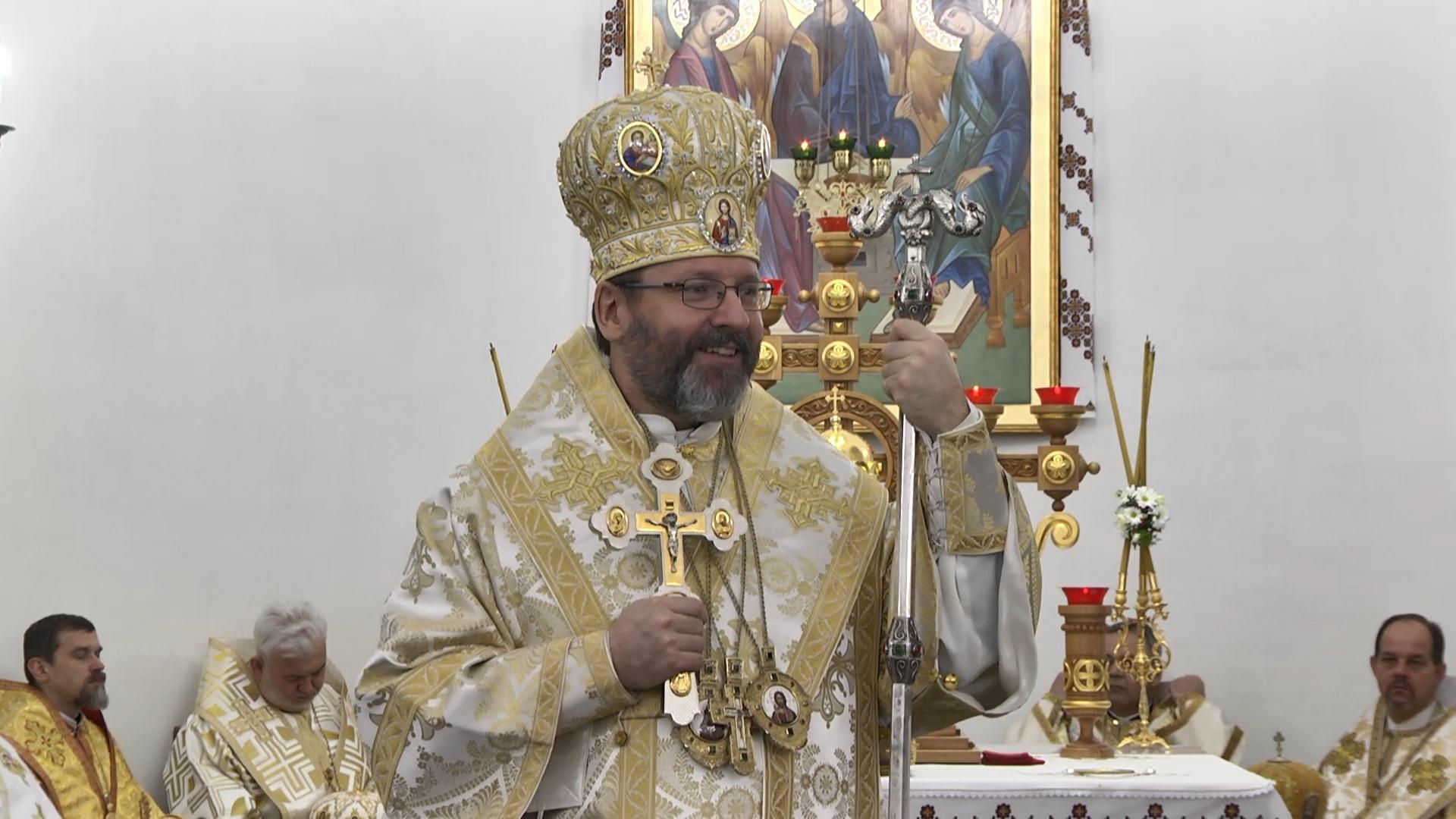 Проповідь Блаженнішого Святослава на свято Трьох святителів