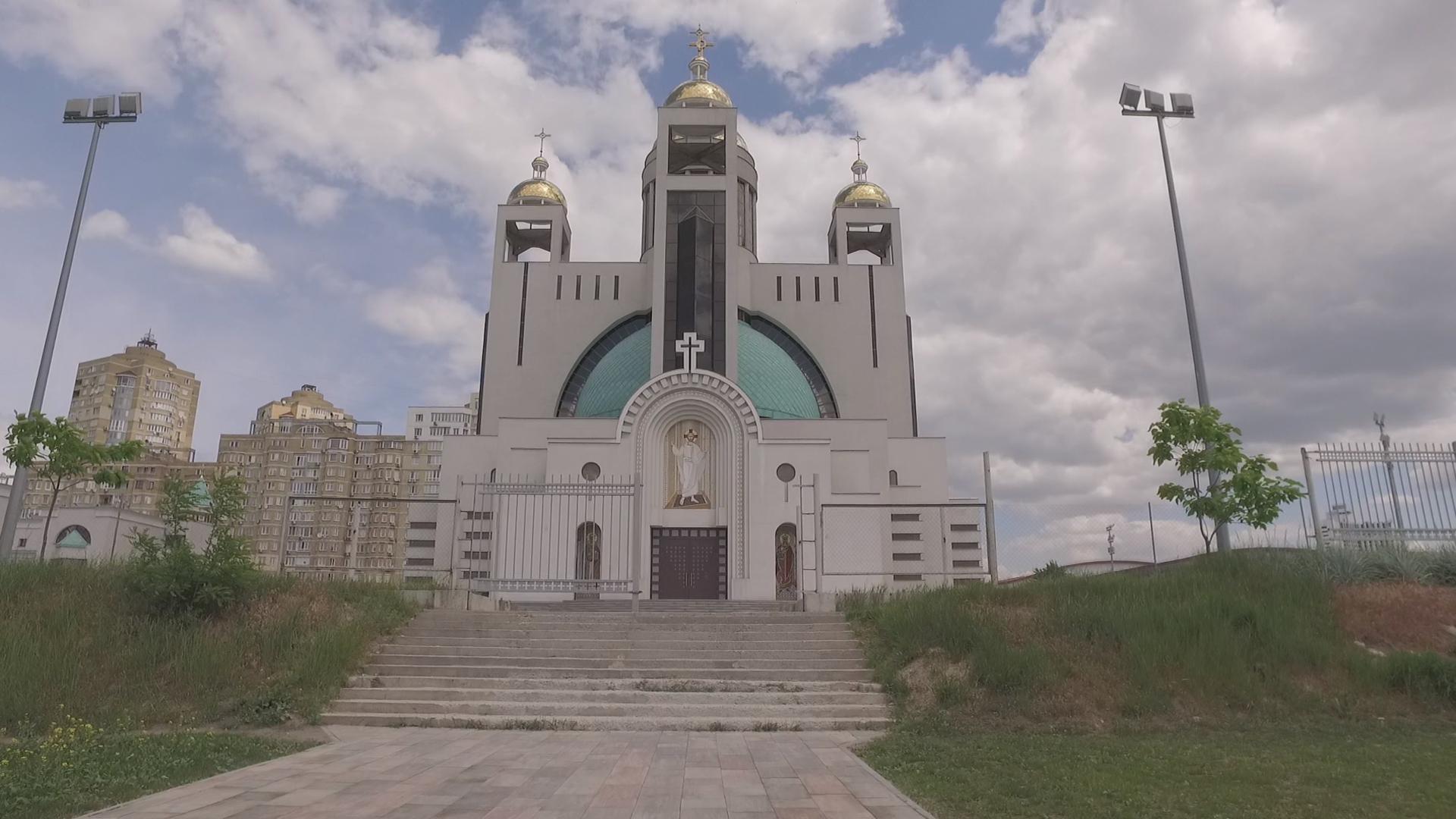 Божественна Літургія у Патріаршому соборі 