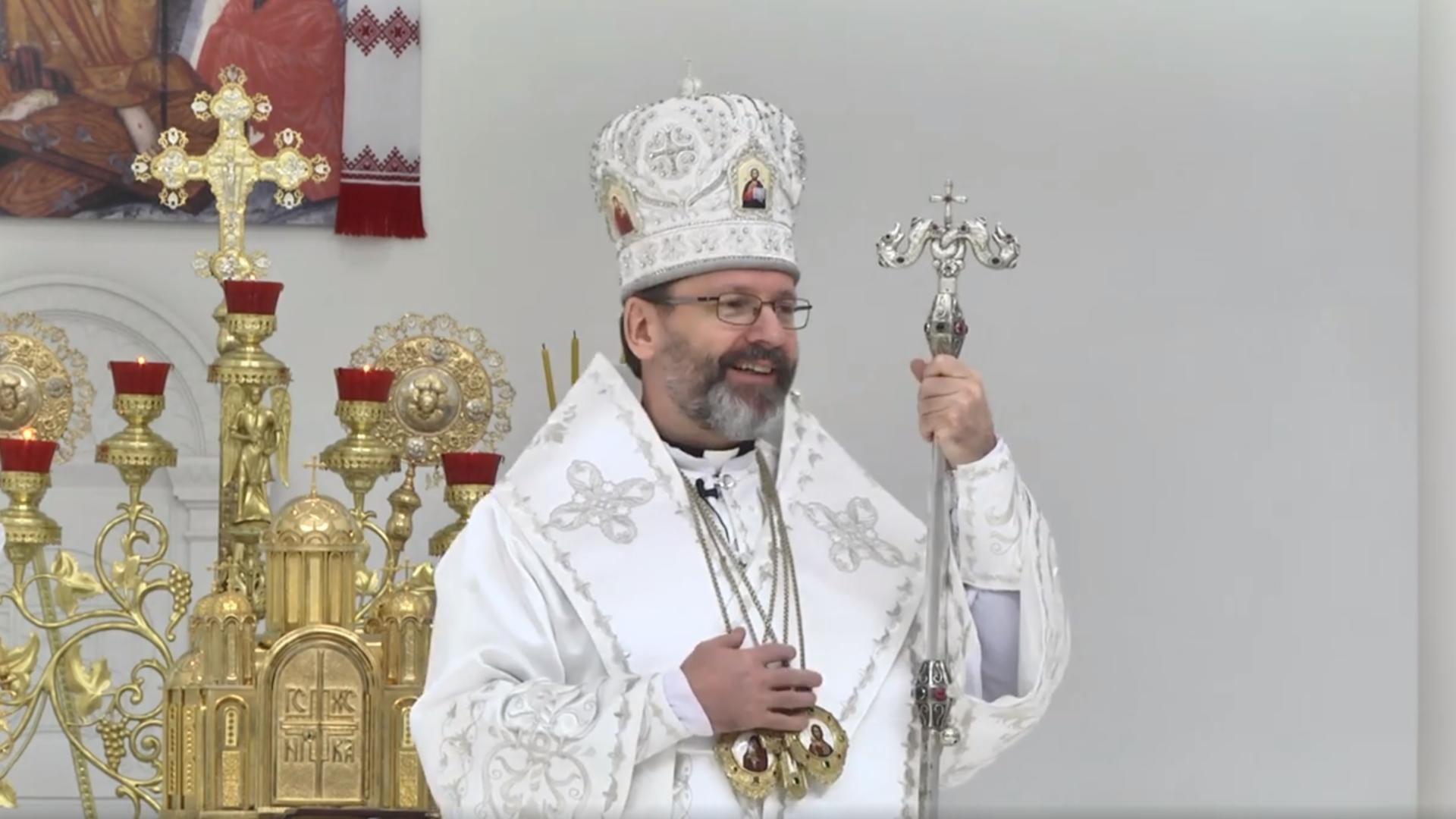 Проповідь Блаженнішого Святослава у Неділю самарянки| Патріарший собор Воскресіння Христового