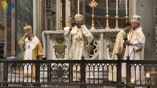 Урочиста Літургія з нагоди відзначення 420-річчя Берестейської унії відбулася у Римі 