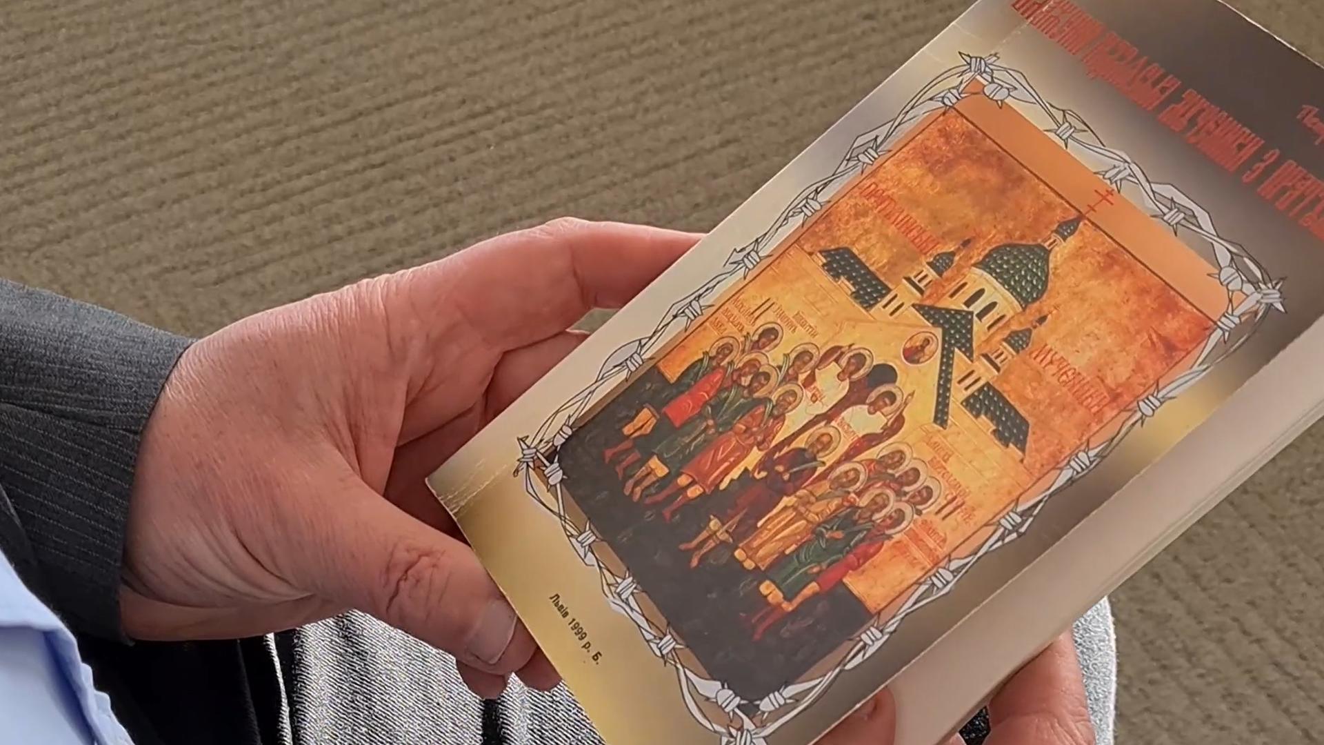 23 січня вшановуємо 150 років із дня смерті пратулинських мучеників