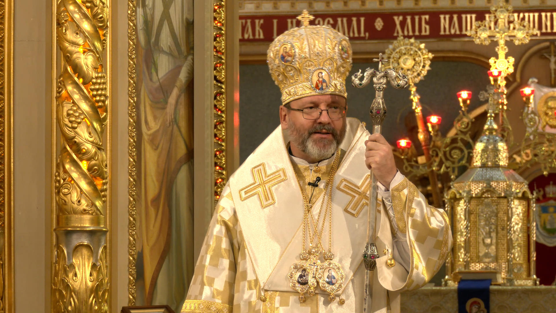 Проповідь Блаженнішого Святослава у Суботу по Воздвиженні, Архикатедральний собор, Тернопіль