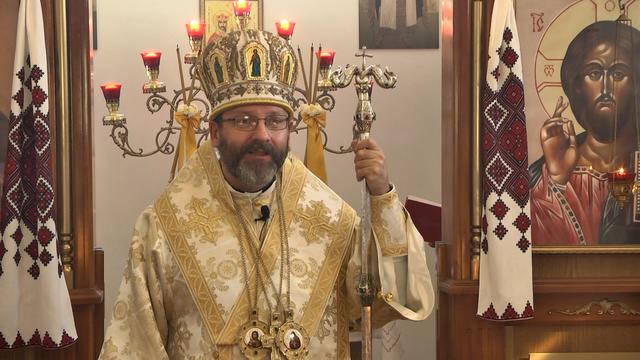 Проповідь Блаженнішого Святослава у Борисполі
