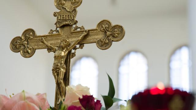 Трансляція Вечірні та Утрені з Патріаршого собору