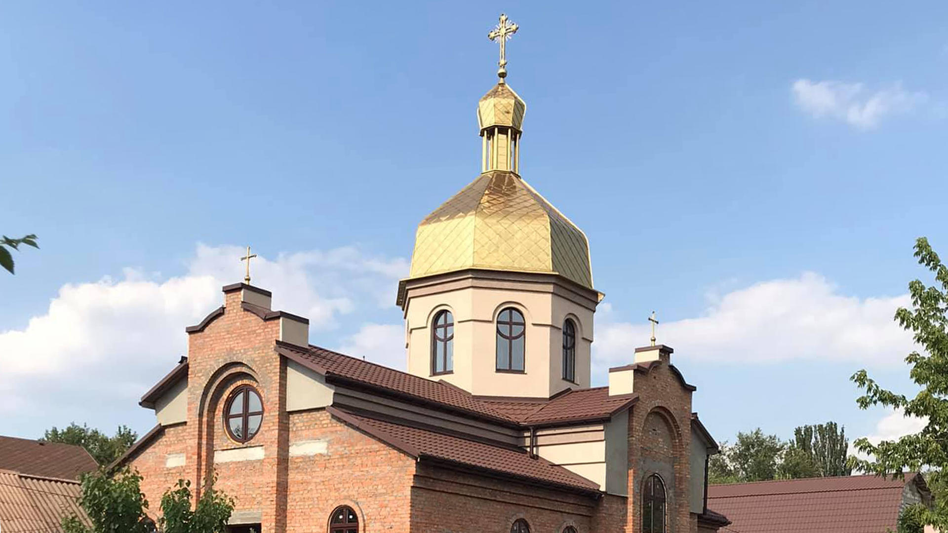 Архиєрейська Божественна Літургія та Чин освячення храму у Кривому Розі