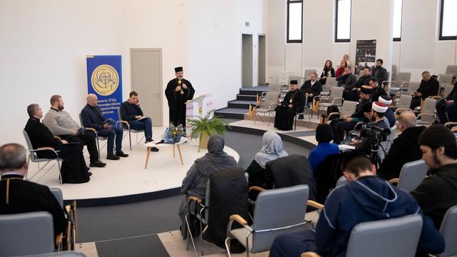 Діалог заради миру в усьому світі: ВРЦіРО презентувала важливий документ