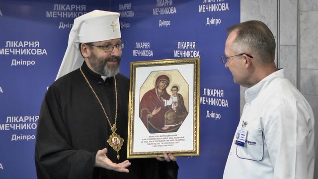 Візит Блаженнішого Святослава у м. Дніпро та нагородження відзнакою пам’яті Омеляна Ковча 