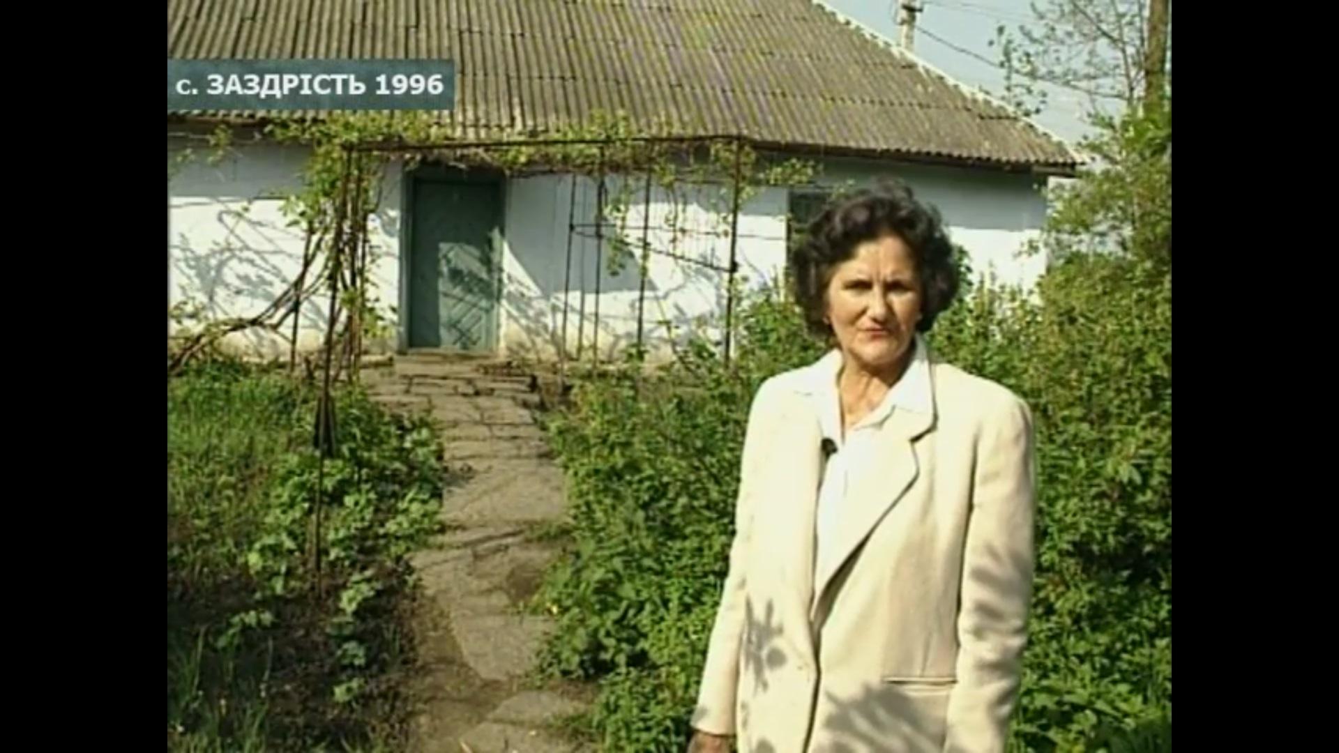 Спогади про Патріарха Йосипа. Романа Навроцька 