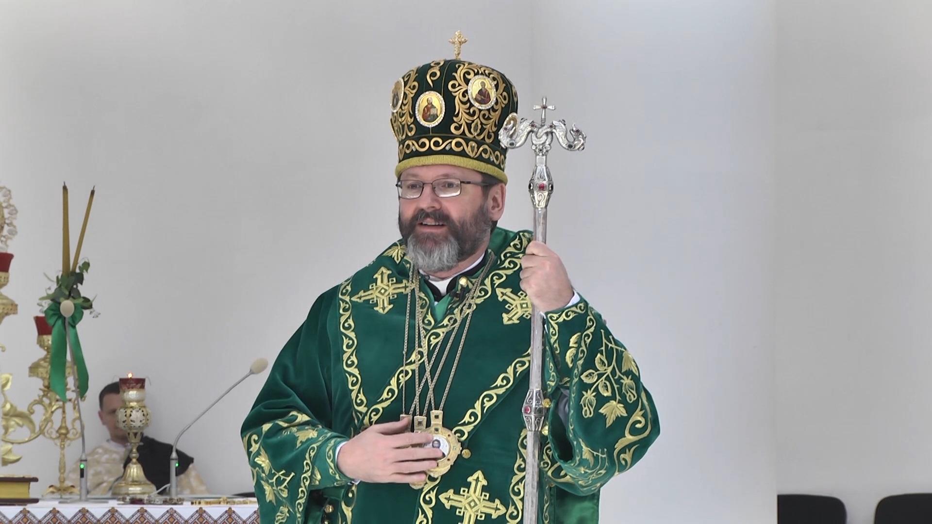 Проповідь Блаженнішого Святослава на свято Зіслання Святого Духа