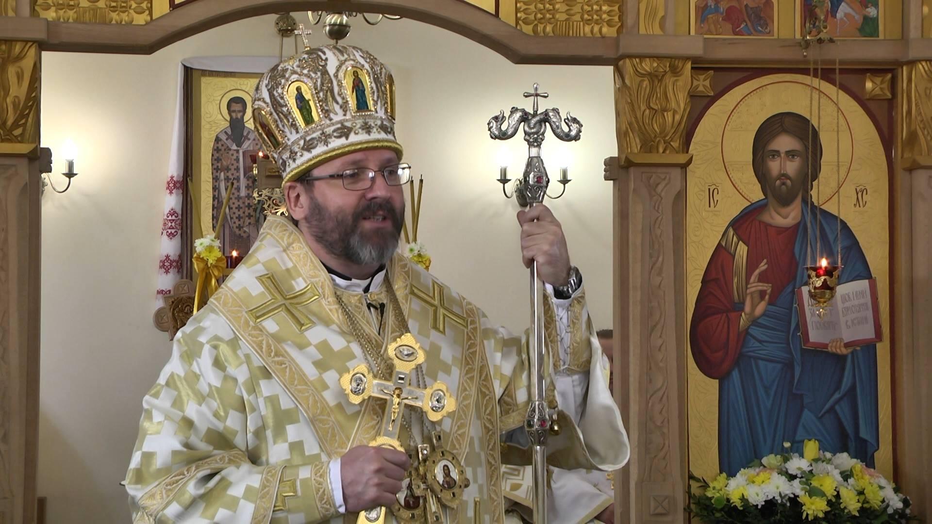 Проповідь Блаженнішого Святослава на свято Трьох святителів