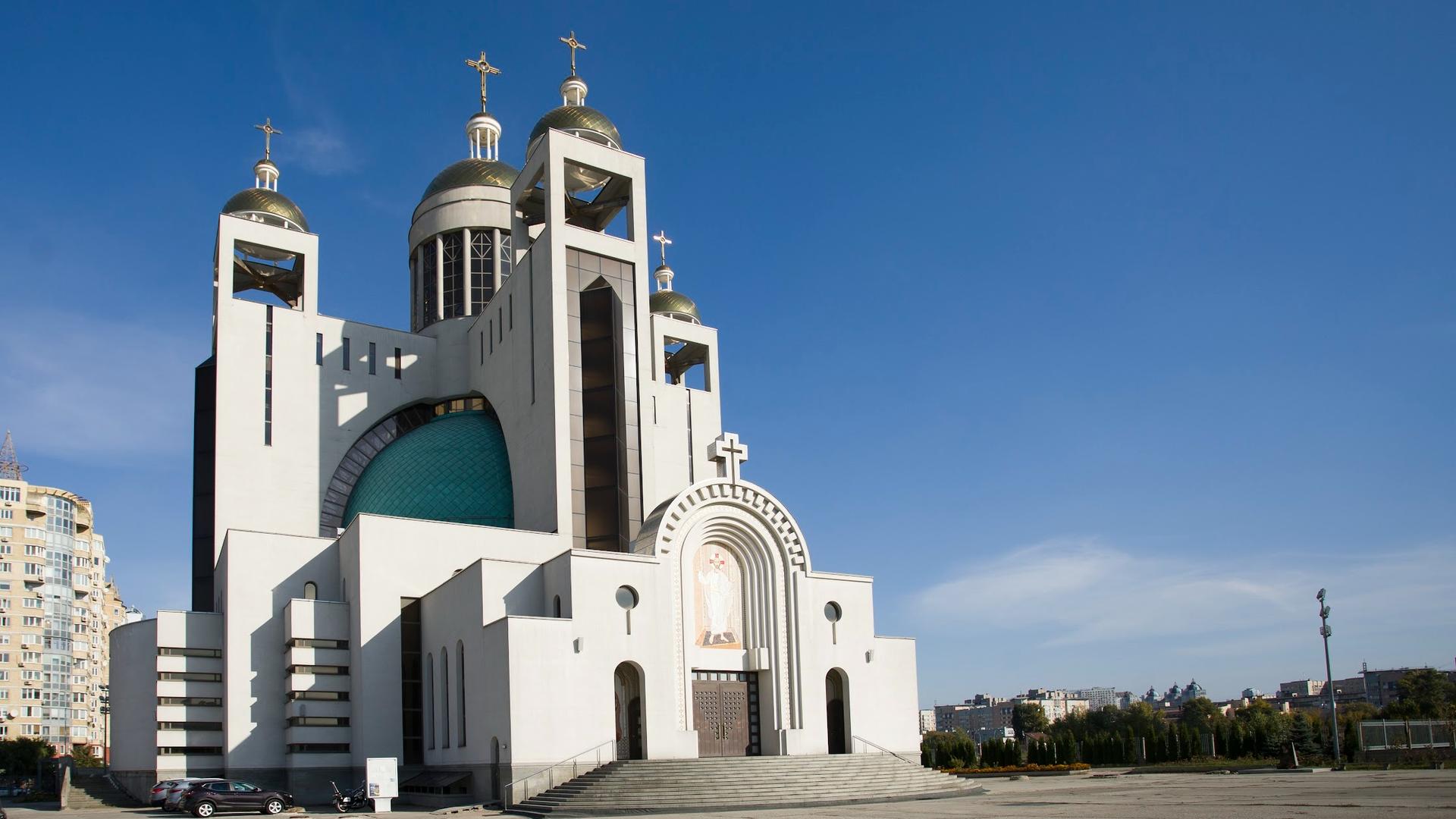 Божественна Літургія онлайн у Патріаршому соборі УГКЦ