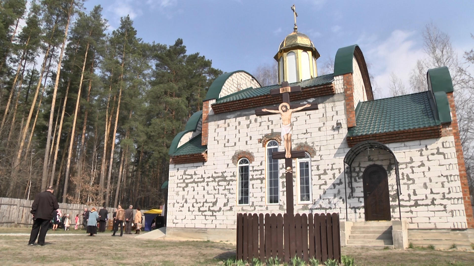 Освячення храму УГКЦ в Славутичі