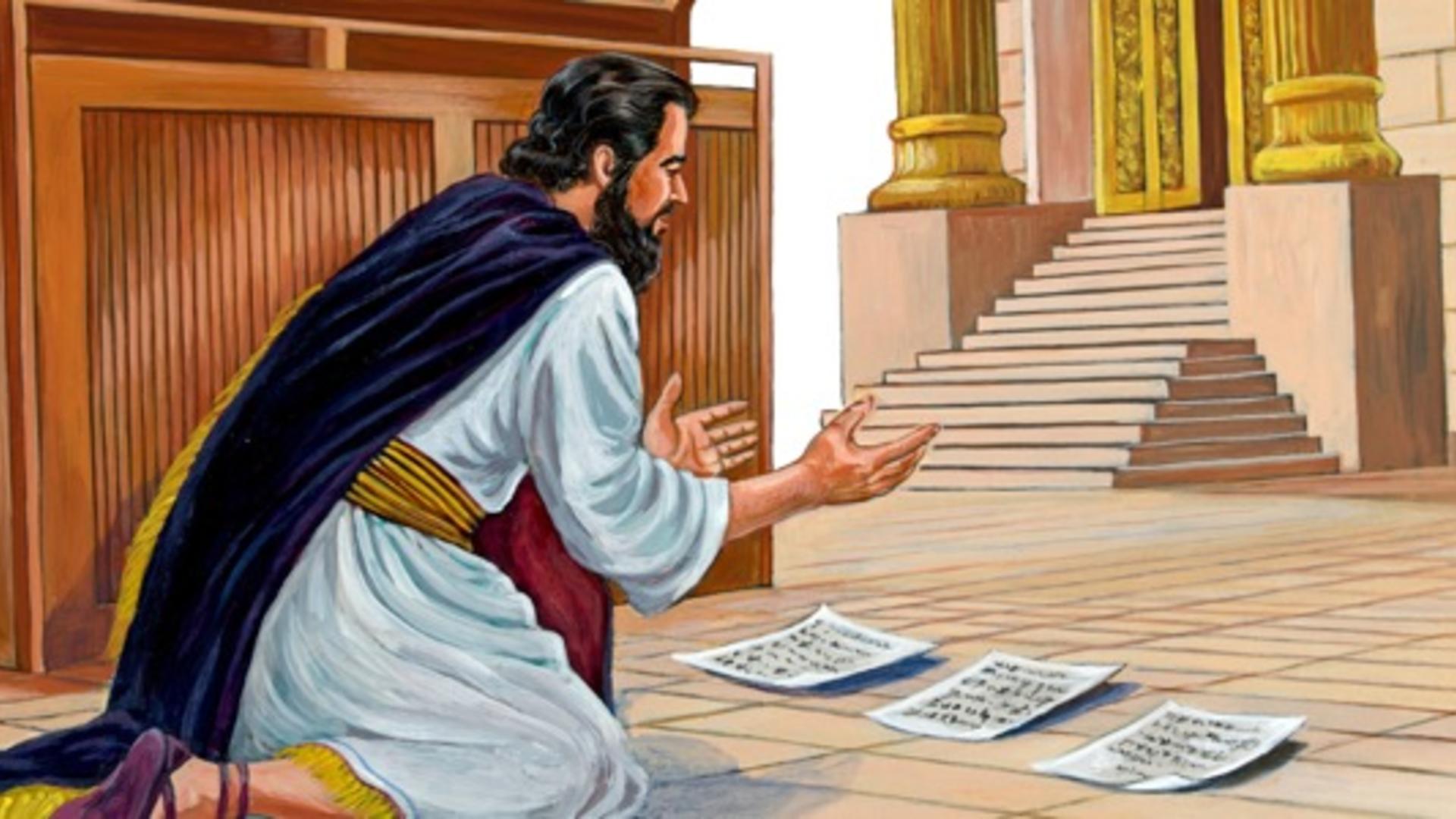 3 кл, 23-й урок. Цар Єзекія. Цариця Естер. Мандрівка Старим Завітом. Катехитична школа