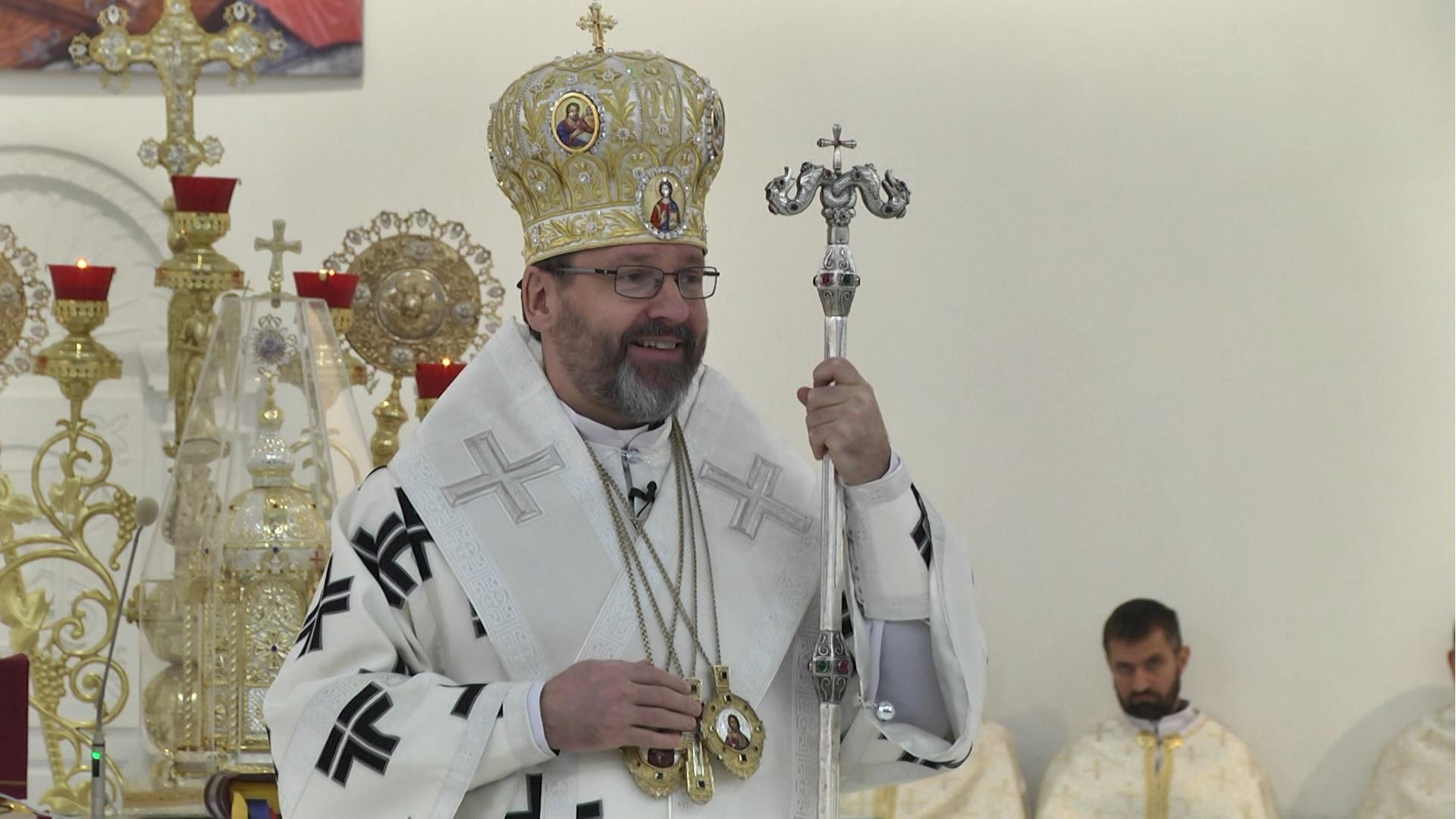 Проповідь Блаженнішого Святослава на Двадцять сьому Неділю по Зісланні Святого Духа