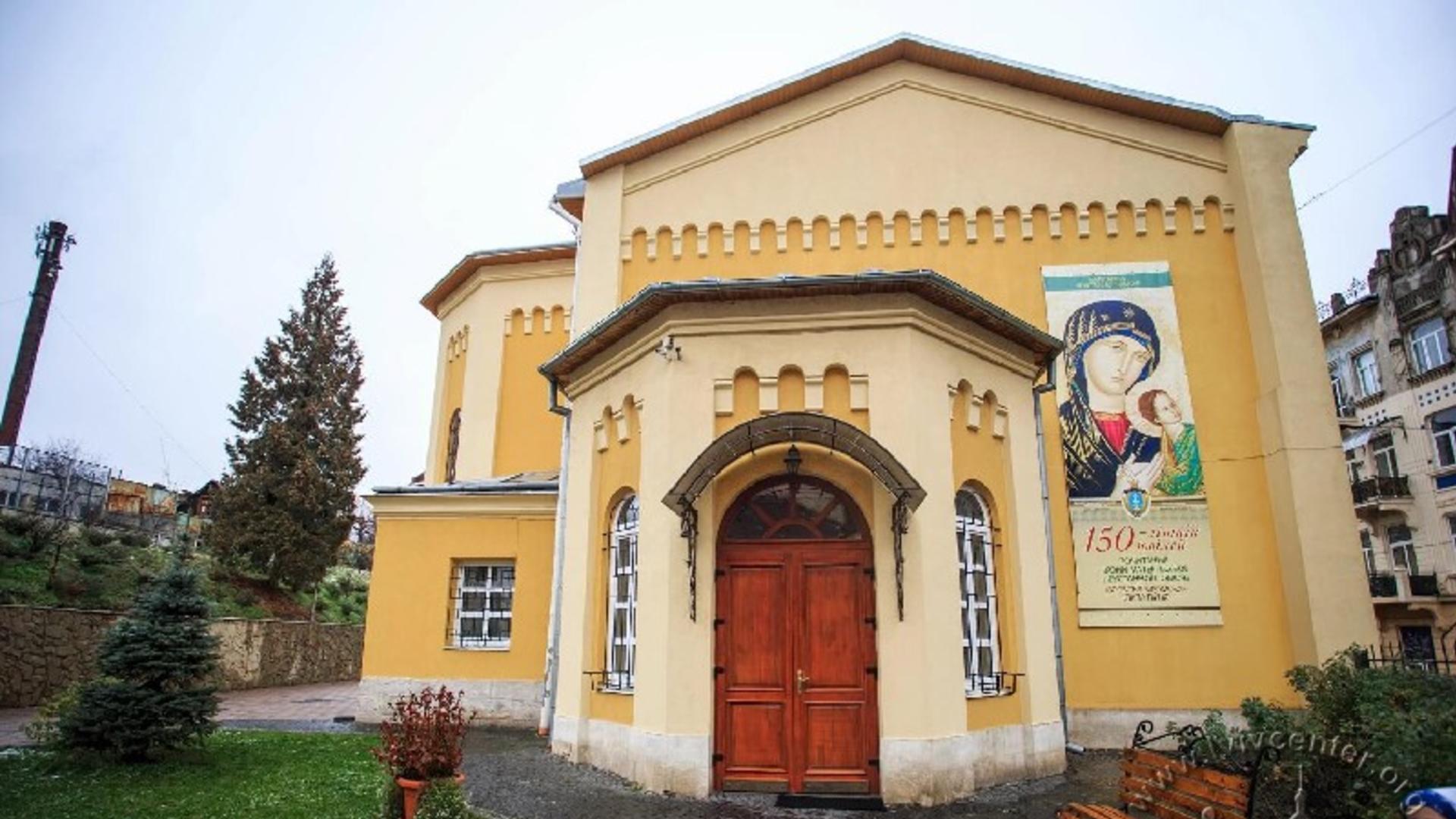 Молитовне чування. Храм Непорочного Зачаття Пресвятої Богородиці, Львів