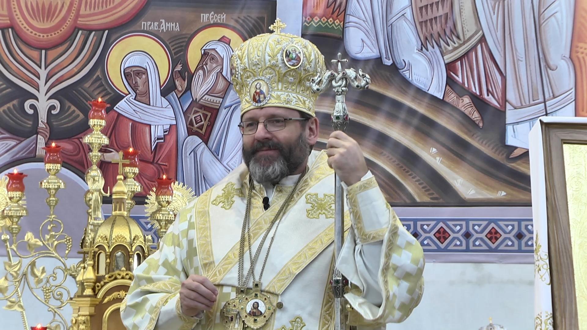 Проповідь Блаженнішого Святослава під час Архиєрейської Божественної Літургії у Брюховичах