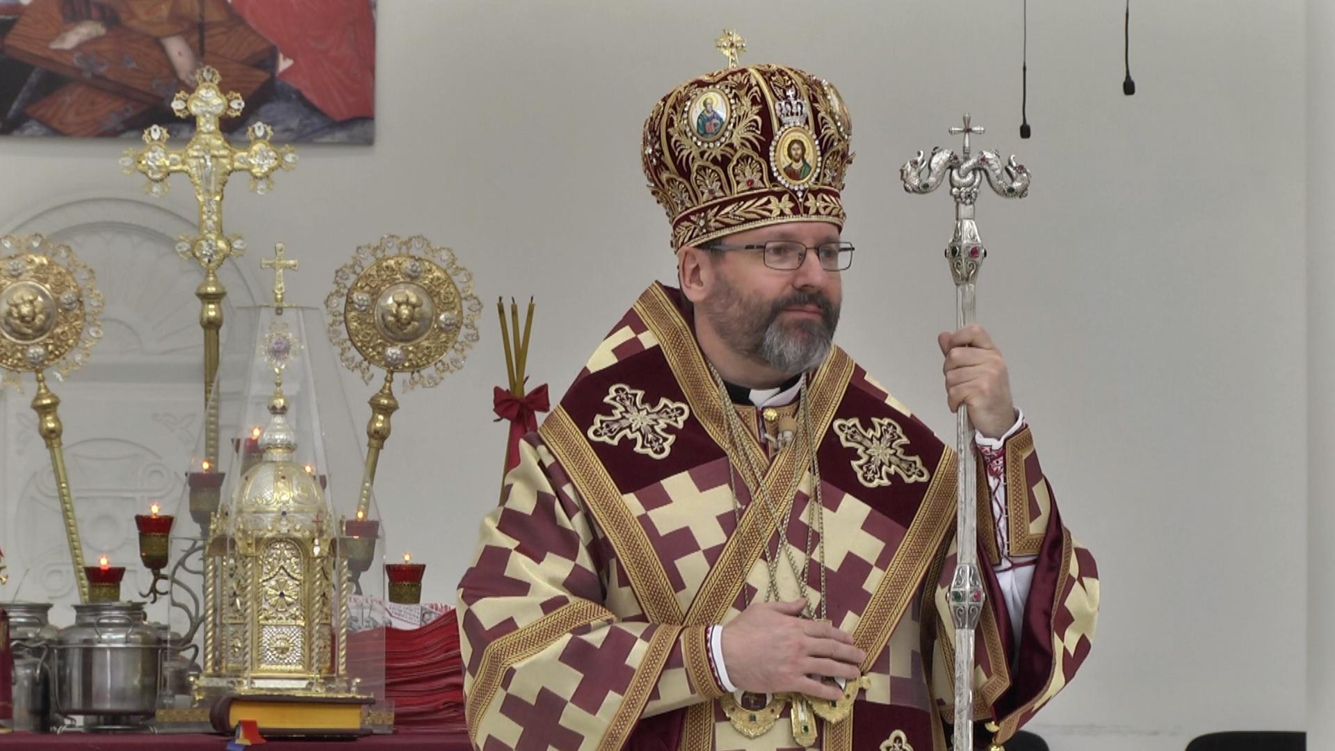 Проповідь Блаженнішого Святослава у Великий Четвер 