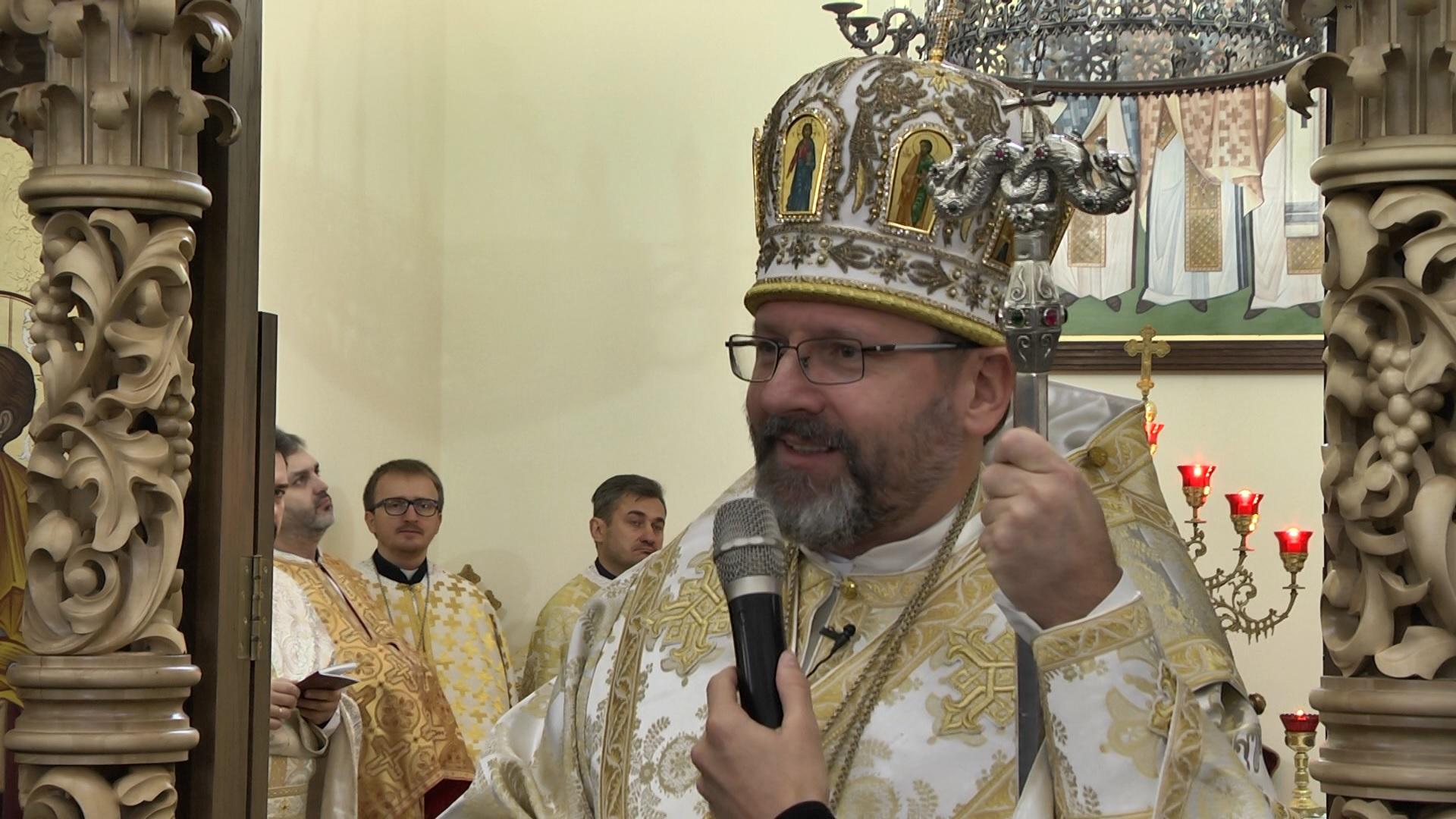 Проповідь Блаженнішого Святослава у храмі Трьох Святителів у Броварах