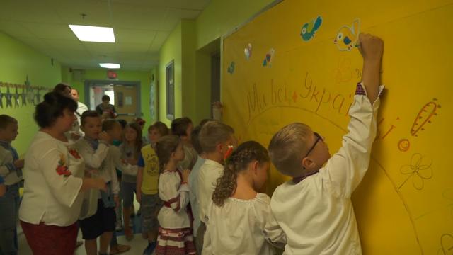 Найбільша українська школа у США почала навчальний рік 