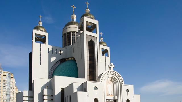 Божественна Літургія онлайн у Патріаршому соборі УГКЦ