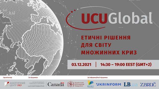 UCU Global: Етичні рішення для світу множинних криз 