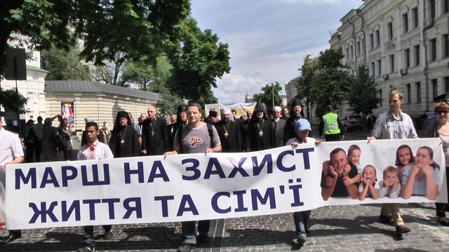 Міжконфесійна хода на захист прав сім’ї та дітей пройшла у Києві